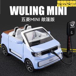 車致猛禽F150警車-白(1:32 中國警車合金汽車模型)六開門 燈光音樂 回力 公安警車 裝甲車 特警 特種警察 玩具 歷史價格詳細信息