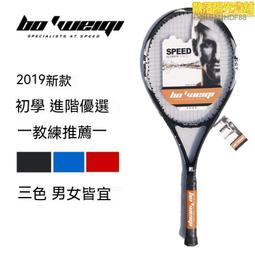 超輕新品鋁合金釣椅加厚可升降多功能便攜式摺疊輕便釣魚椅子 歷史價格詳細信息