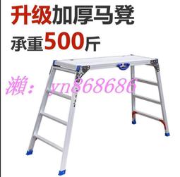 修腳凳腳托墊腳專用椅放腳凳子支架足療扦腳腳架沙發墊足浴店美甲 歷史價格詳細信息