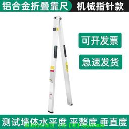 加厚便攜工兵鏟野外軍工鏟戶外進口折疊大鐵鍬兵工鏟子釣魚車用 歷史價格詳細信息