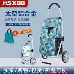 7VHV橋本物語30姆米寶寶真絲枕巾嬰幼兒桑蠶絲兒童親膚枕套四季安 歷史價格詳細信息