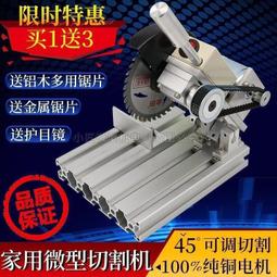 【可開發票】diy馬卡龍彩色扭扭花束毛絨毛根材料加密手工DIY兒童禮物毛絨條  露天市集  全台最大的網路購物市集 歷史價格詳細信息