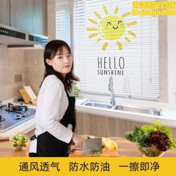 百葉窗簾 - 捲簾鋁合金遮光辦公室廚房衛生間臥室可免打孔定制 歷史價格詳細信息