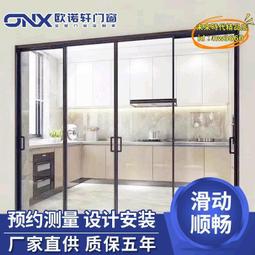 【優選】鋁合金碳晶板木紋蜂窩板型材 全鋁家居板材吊頂護牆板材料 歷史價格詳細信息