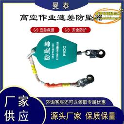 木工45度135度劃線器鋁合金角度劃線尺多功能木工工具 歷史價格詳細信息