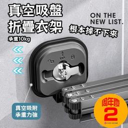 cosy zing 條紋撞色毛線針織編織手提包大容量休閒單肩託特女包 歷史價格詳細信息