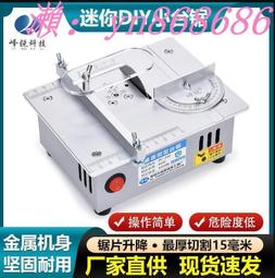 折扣價鋁合金扶手人字梯 室內外家用加厚梯 折疊梯 四五步工程樓梯  露天市集  全台最大的網路購物市集 歷史價格詳細信息