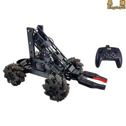 新品編程機器人黑科技瓦力積木電動遙控兒童益智拼裝8-12男孩玩具 歷史價格詳細信息