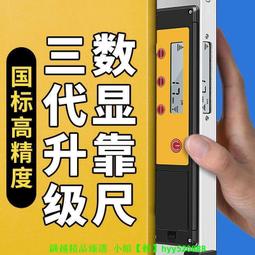 驗房工具 加長型 驗屋鎚 檢驗棒 敲擊檢測棒 長度可伸縮 磁磚診斷棒 B-HIB1280 歷史價格詳細信息