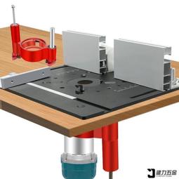 新款升降倒裝雕刻機倒裝板電木銑修邊機開榫銑槽改裝DIY 歷史價格詳細信息