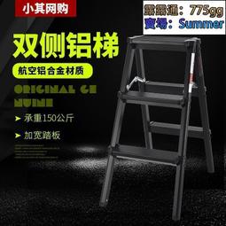 可摺疊凳子便攜火車摺疊凳 塑膠小椅子家用摺疊椅板凳 歷史價格詳細信息