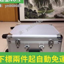 拉桿鋁合金工具箱保險箱子航空文件箱五金設備儀器箱多功能定向輪 五金工具箱 收納箱 拉桿工具箱 木箱 歷史價格詳細信息