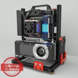 開放式機箱matx電腦機箱機架鋁合金atx創意itx臺式機箱主機小機箱 歷史價格詳細信息