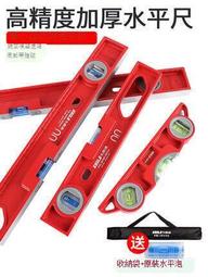 【心儀】水星D12G/D12GB 雙頻1200M無線路由器千兆端口光纖WIFI高速5G穿墻 歷史價格詳細信息