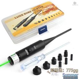 適用於雷射鐳射投影鍵盤滑鼠 手機支架移動電源創意禮品 歷史價格詳細信息