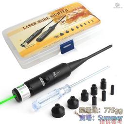 適用於雷射鐳射投影鍵盤滑鼠 手機支架移動電源創意禮品 歷史價格詳細信息