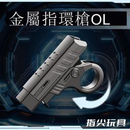 玩具水槍網紅迷你小號噴水槍兒童玩水槍寶寶小孩戲水呲水玩具男孩女孩滋水 歷史價格詳細信息