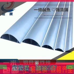 弧形半圓潮店小吧檯服裝店美容院收銀臺商用前臺接待臺櫃檯 歷史價格詳細信息