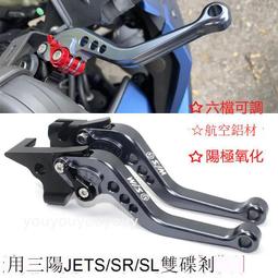 SR 超合金 SR合金 猴年 無敵鐵金剛 金剛獻瑞 2016 亞洲限定 現貨 歷史價格詳細信息