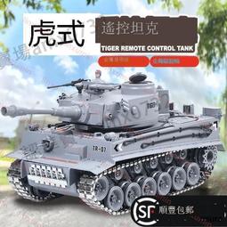 德國合金歪頭偏心鑽頭水泥牆瓷磚打孔專用幹打混泥土超高硬度衝擊 歷史價格詳細信息