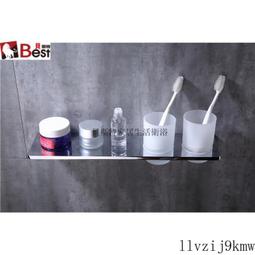 德國DORNBRACHT高端全銅雙層毛巾架浴巾架浴室置物架五金浴室五金掛件 全新 歷史價格詳細信息