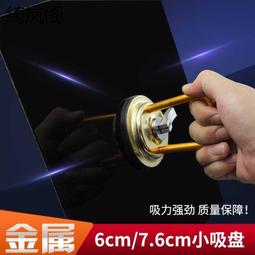 【熱賣】玻璃大悲大悲咒禮品辦公玻璃杯玻璃做水晶雙層批發經文杯 歷史價格詳細信息