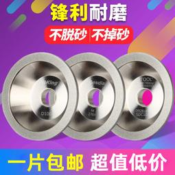 磨床鐵泥磁性分離器冷卻液過濾鐵渣除鐵屑器汙水處理除鐵淨化設備 歷史價格詳細信息