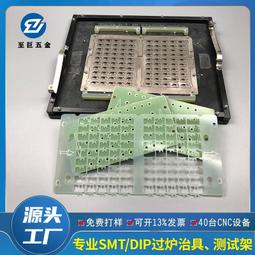 托盤廠家直銷黑胡桃木長方托盤店餐廳木質果盤蛋早餐茶盤 現貨 歷史價格詳細信息