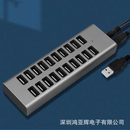 熱賣USB2.0外置移動硬碟盒2.5/3.5寸IDE/SATA讀卡器HUB多功能硬盤底座 歷史價格詳細信息