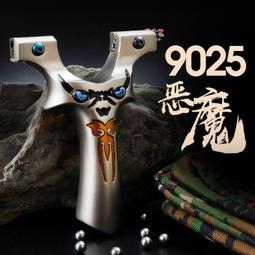 彈弓實木大全高 度狙擊威力大 7080後童年 典懷舊玩具兒童戶外 歷史價格詳細信息