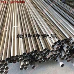 鈦管 ta2無縫管 空心鈦管 鈦合金圓管 工業純鈦管 毛細管 黑鈦管 鈦圓通  露天市集  全台最大的網路購物市集 歷史價格詳細信息