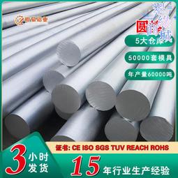 實心鋁精雕APP通通鎖賓館木門公寓密碼鎖酒店刷卡電子鎖IC磁卡鎖 歷史價格詳細信息