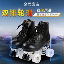 特價中雙喇叭立體聲收音機調頻中波AM老年人半導體支持插卡U盤藍牙手電 歷史價格詳細信息