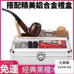 全新 jin 白色襯衫 胸前袖子造型設計 夏款 百貨公司專櫃正品 歷史價格詳細信息