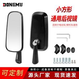 【熱賣】鋁合金摩托車手機支架導航戶外騎行電動車自行車手機支架裝備批發 歷史價格詳細信息