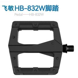 山地車自行車鋁合金鎖死把套通用防滑橡膠副把羊牛角把手柄握把套精品 促銷 正品 夏季 歷史價格詳細信息