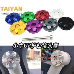 【熱賣】鋁合金頂裝側裝靜音窗簾軌道窗簾直軌導軌滑軌單雙軌道 歷史價格詳細信息