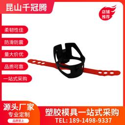【熱賣】自行車山地車鋁合金水壺架 水杯架 代扣鋁合金水壺架 山地車裝備 歷史價格詳細信息