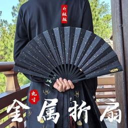 功夫樹氣墊梳子氣囊頭皮按摩木梳直髮卷髮梳經絡按摩梳緩解疲勞 歷史價格詳細信息