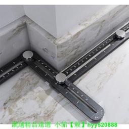 萬向開孔定位鋁合金多折尺 五孔六折魚尾 折疊尺 開孔定位器 萬向尺 歷史價格詳細信息