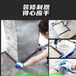 萬向開孔定位鋁合金多折尺 五孔六折魚尾 折疊尺 開孔定位器 萬向尺 歷史價格詳細信息