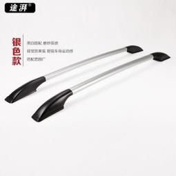 汽車改裝鋁合金防打滑差速器墊塊滑差轉換板 適用於90-02 歷史價格詳細信息