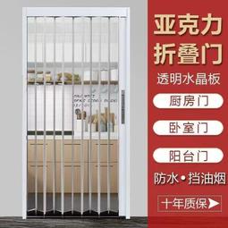 鋁合金亞克力閱讀架兒童讀看書架讀書學習桌面可升降旋轉閱讀支架 歷史價格詳細信息