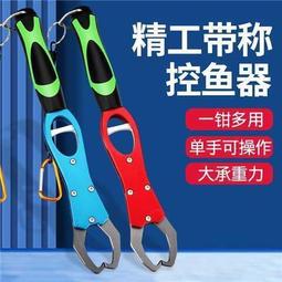 【大力神器】多功能搬家神器 女生也能輕鬆移動重物 人體工學設計 歷史價格詳細信息