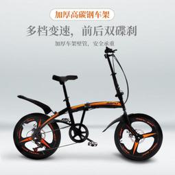 鋁合金漸變自行車水壺架水瓶支架可調節杯架 ESLNF【坤騰國際】 歷史價格詳細信息