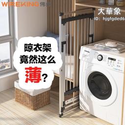 簡易晾衣架子帶輪移動室內房間衣服衣帽架小型落地大理石紋掛衣架 歷史價格詳細信息