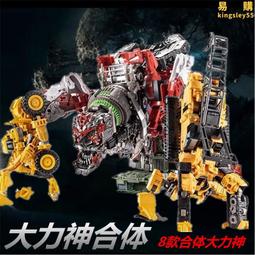 八合一擊破車窗擊破器 IFOA【00016】 歷史價格詳細信息