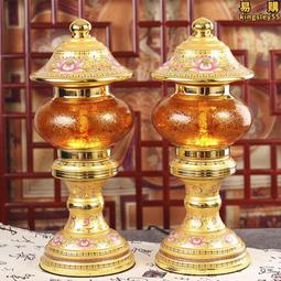 合金供燈蓮花燈長明燈led宮燈電燭燈供奉觀音菩薩佛前燈財神佛燈 歷史價格詳細信息