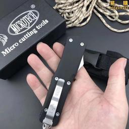 新款多功能鋁合金塑料水平尺磁性迷你高精度防摔帶強磁平衡尺 歷史價格詳細信息