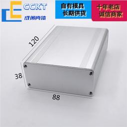 台製【鋁合金兩截式衣叉桿】 CI002 兩截式鋁製伸縮衣叉74-126cm 衣叉架 伸縮桿 曬衣叉 歷史價格詳細信息